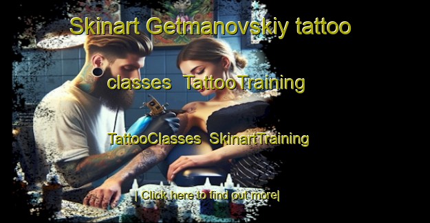 Skinart Getmanovskiy tattoo classes | TattooTraining | TattooClasses | SkinartTraining-Russia