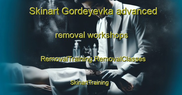 Skinart Gordeyevka advanced removal workshops | #RemovalTraining #RemovalClasses #SkinartTraining-Russia