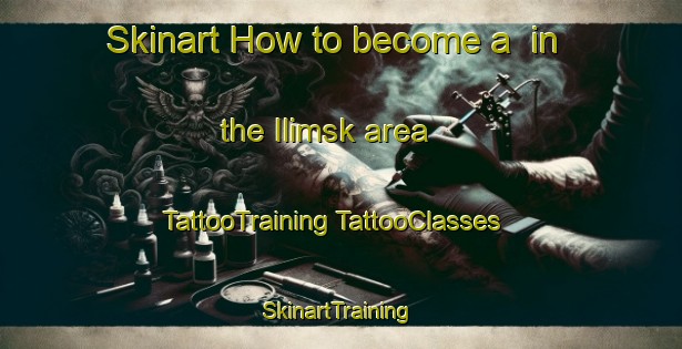 Skinart How to become a  in the Ilimsk area | #TattooTraining #TattooClasses #SkinartTraining-Russia