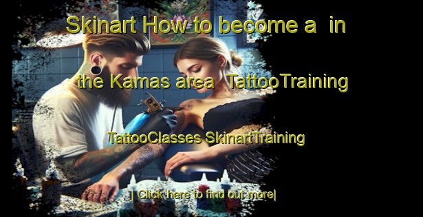 Skinart How to become a  in the Kamas area | #TattooTraining #TattooClasses #SkinartTraining-Russia