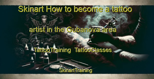 Skinart How to become a tattoo artist in the Gubanova area | TattooTraining | TattooClasses | SkinartTraining-Russia
