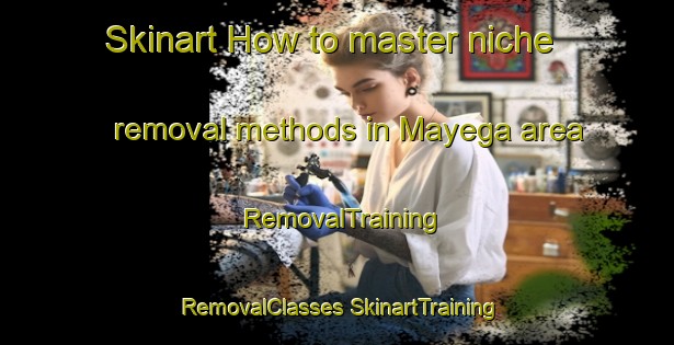 Skinart How to master niche removal methods in Mayega area | #RemovalTraining #RemovalClasses #SkinartTraining-Russia