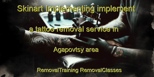 Skinart Implementing implement a tattoo removal service in Agapovtsy area | #RemovalTraining #RemovalClasses #SkinartTraining-Russia