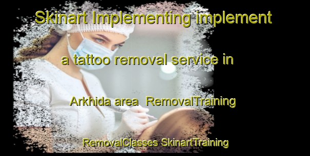 Skinart Implementing implement a tattoo removal service in Arkhida area | #RemovalTraining #RemovalClasses #SkinartTraining-Russia