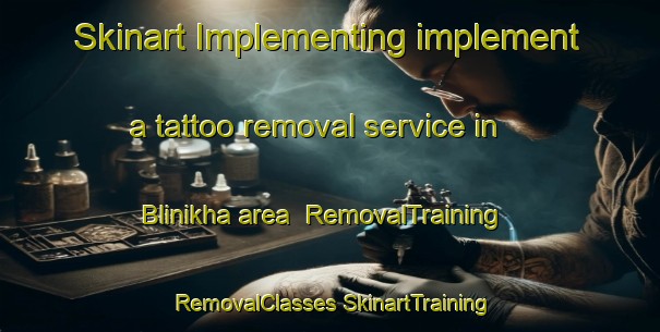 Skinart Implementing implement a tattoo removal service in Blinikha area | #RemovalTraining #RemovalClasses #SkinartTraining-Russia