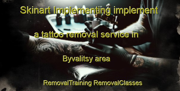 Skinart Implementing implement a tattoo removal service in Byvalitsy area | #RemovalTraining #RemovalClasses #SkinartTraining-Russia