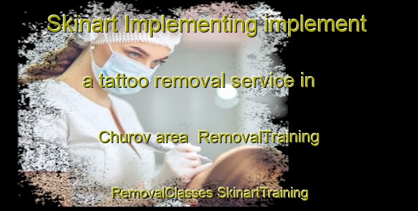 Skinart Implementing implement a tattoo removal service in Churov area | #RemovalTraining #RemovalClasses #SkinartTraining-Russia