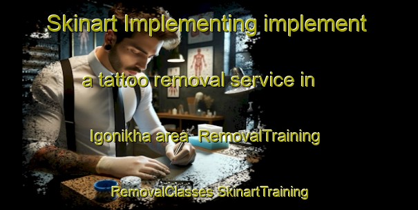 Skinart Implementing implement a tattoo removal service in Igonikha area | #RemovalTraining #RemovalClasses #SkinartTraining-Russia