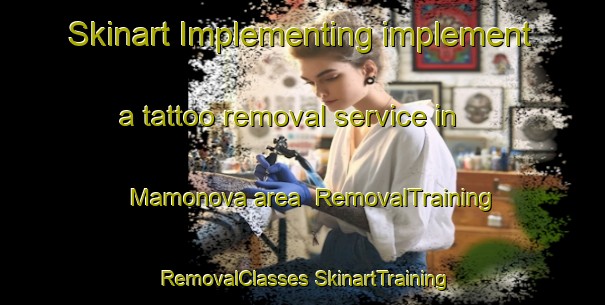 Skinart Implementing implement a tattoo removal service in Mamonova area | #RemovalTraining #RemovalClasses #SkinartTraining-Russia