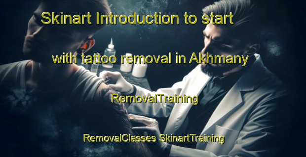 Skinart Introduction to start with tattoo removal in Akhmany | #RemovalTraining #RemovalClasses #SkinartTraining-Russia