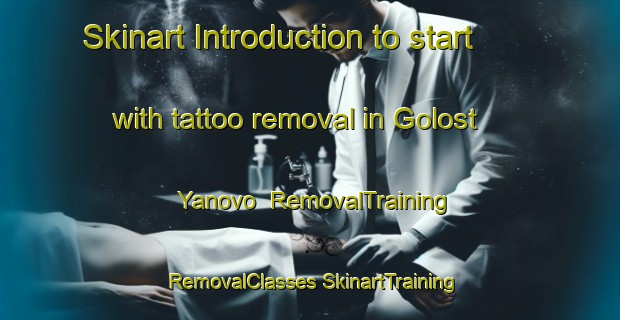 Skinart Introduction to start with tattoo removal in Golost Yanovo | #RemovalTraining #RemovalClasses #SkinartTraining-Russia