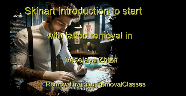 Skinart Introduction to start with tattoo removal in Veselaya Zhizn | #RemovalTraining #RemovalClasses #SkinartTraining-Russia