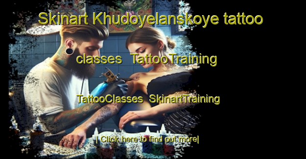 Skinart Khudoyelanskoye tattoo classes | TattooTraining | TattooClasses | SkinartTraining-Russia