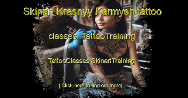 Skinart Krasnyy Karmysh tattoo classes | #TattooTraining #TattooClasses #SkinartTraining-Russia