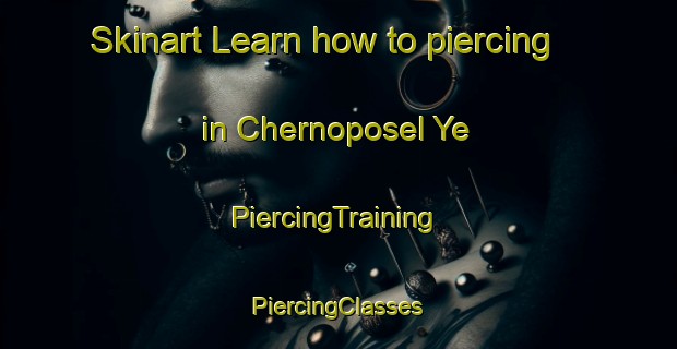 Skinart Learn how to piercing in Chernoposel Ye | #PiercingTraining #PiercingClasses #SkinartTraining-Russia