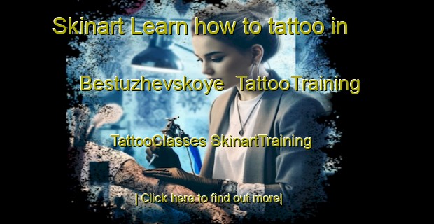 Skinart Learn how to tattoo in Bestuzhevskoye | #TattooTraining #TattooClasses #SkinartTraining-Russia