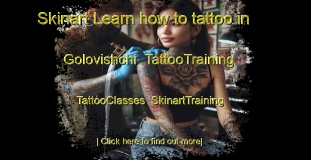 Skinart Learn how to tattoo in Golovishchi | TattooTraining | TattooClasses | SkinartTraining-Russia