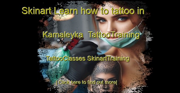 Skinart Learn how to tattoo in Kamaleyka | #TattooTraining #TattooClasses #SkinartTraining-Russia