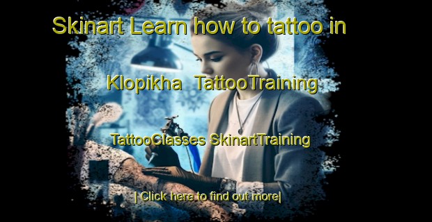 Skinart Learn how to tattoo in Klopikha | #TattooTraining #TattooClasses #SkinartTraining-Russia