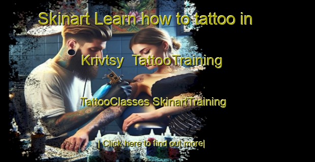 Skinart Learn how to tattoo in Krivtsy | #TattooTraining #TattooClasses #SkinartTraining-Russia