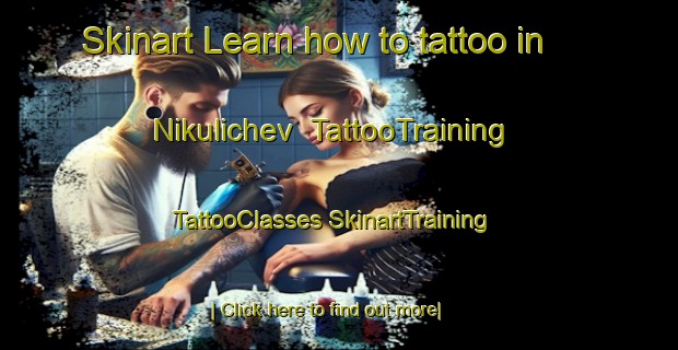 Skinart Learn how to tattoo in Nikulichev | #TattooTraining #TattooClasses #SkinartTraining-Russia