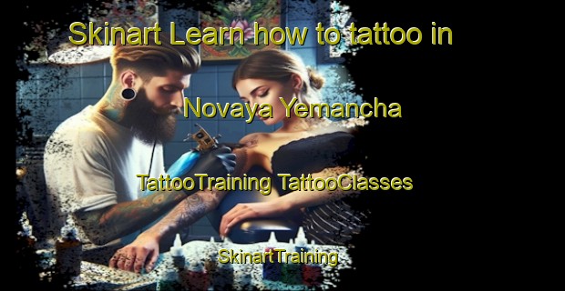 Skinart Learn how to tattoo in Novaya Yemancha | #TattooTraining #TattooClasses #SkinartTraining-Russia