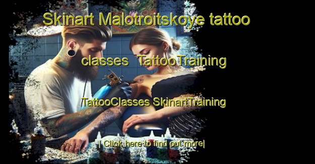 Skinart Malotroitskoye tattoo classes | #TattooTraining #TattooClasses #SkinartTraining-Russia