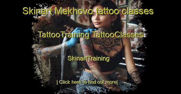 Skinart Mekhovo tattoo classes | #TattooTraining #TattooClasses #SkinartTraining-Russia