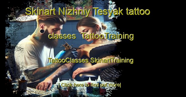 Skinart Nizhniy Tesyak tattoo classes | #TattooTraining #TattooClasses #SkinartTraining-Russia