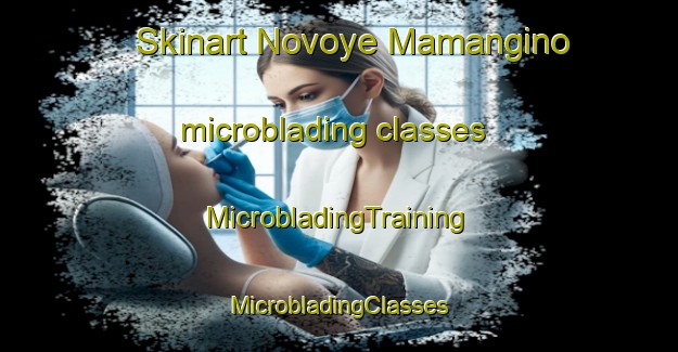 Skinart Novoye Mamangino microblading classes | #MicrobladingTraining #MicrobladingClasses #SkinartTraining-Russia