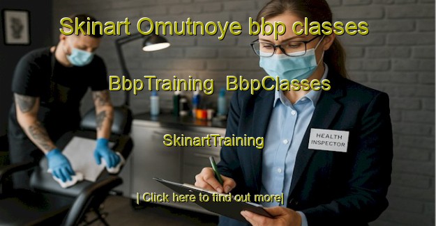 Skinart Omutnoye bbp classes | BbpTraining | BbpClasses | SkinartTraining-Russia