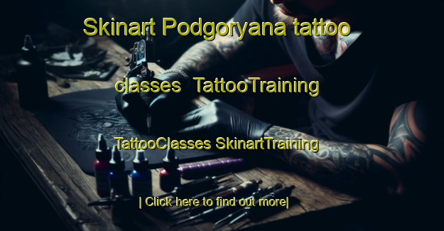 Skinart Podgoryana tattoo classes | #TattooTraining #TattooClasses #SkinartTraining-Russia