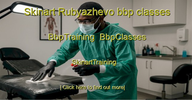 Skinart Rubyazhevo bbp classes | BbpTraining | BbpClasses | SkinartTraining-Russia