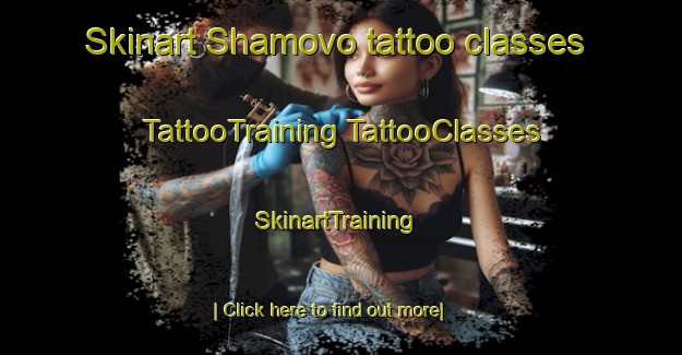 Skinart Shamovo tattoo classes | #TattooTraining #TattooClasses #SkinartTraining-Russia