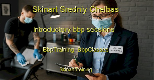 Skinart Sredniy Chelbas introductory bbp sessions | BbpTraining | BbpClasses | SkinartTraining-Russia