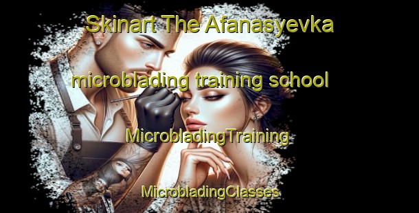 Skinart The Afanasyevka microblading training school | #MicrobladingTraining #MicrobladingClasses #SkinartTraining-Russia