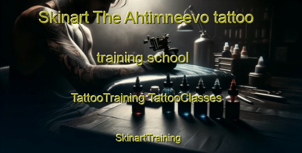 Skinart The Ahtimneevo tattoo training school | #TattooTraining #TattooClasses #SkinartTraining-Russia