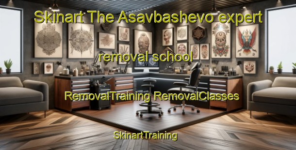 Skinart The Asavbashevo expert removal school | #RemovalTraining #RemovalClasses #SkinartTraining-Russia