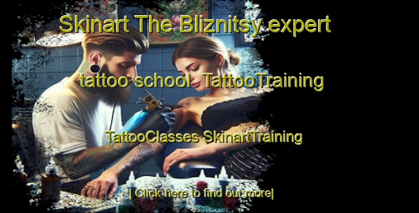 Skinart The Bliznitsy expert tattoo school | #TattooTraining #TattooClasses #SkinartTraining-Russia