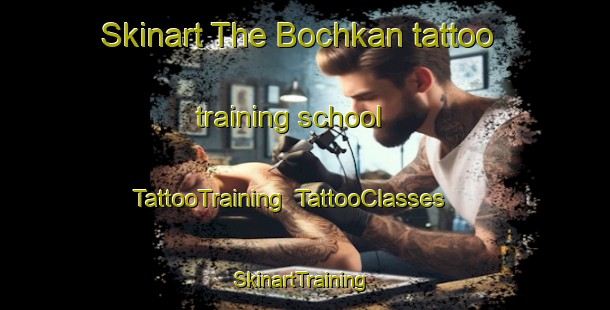 Skinart The Bochkan tattoo training school | TattooTraining | TattooClasses | SkinartTraining-Russia