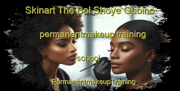 Skinart The Bol Shoye Gubino permanentmakeup training school | #PermanentmakeupTraining #PermanentmakeupClasses #SkinartTraining-Russia