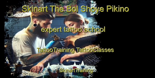 Skinart The Bol Shoye Pikino expert tattoo school | #TattooTraining #TattooClasses #SkinartTraining-Russia