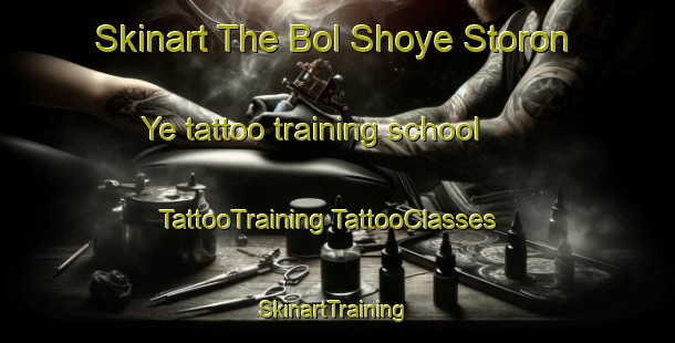 Skinart The Bol Shoye Storon Ye tattoo training school | #TattooTraining #TattooClasses #SkinartTraining-Russia