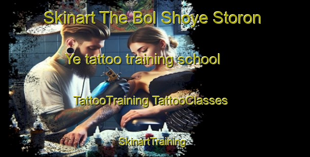 Skinart The Bol Shoye Storon Ye tattoo training school | #TattooTraining #TattooClasses #SkinartTraining-Russia