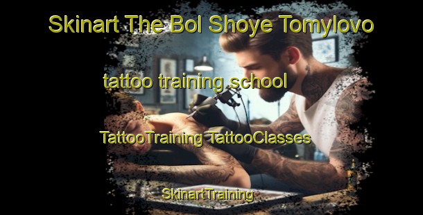 Skinart The Bol Shoye Tomylovo tattoo training school | #TattooTraining #TattooClasses #SkinartTraining-Russia