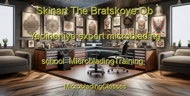 Skinart The Bratskoye Ob Yedineniye expert microblading school | #MicrobladingTraining #MicrobladingClasses #SkinartTraining-Russia