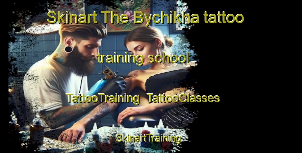 Skinart The Bychikha tattoo training school | TattooTraining | TattooClasses | SkinartTraining-Russia
