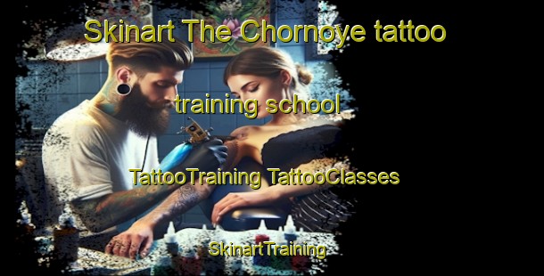 Skinart The Chornoye tattoo training school | #TattooTraining #TattooClasses #SkinartTraining-Russia