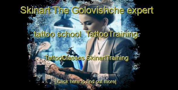 Skinart The Golovishche expert tattoo school | #TattooTraining #TattooClasses #SkinartTraining-Russia