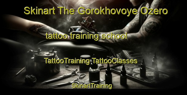 Skinart The Gorokhovoye Ozero tattoo training school | #TattooTraining #TattooClasses #SkinartTraining-Russia